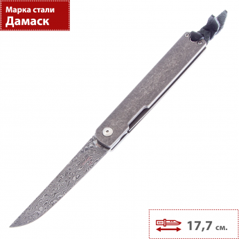 Складной нож BOKER PLUS NORI 01BO897DAM